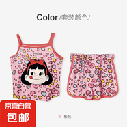 女童吊帶短褲睡衣夏季薄款卡通可愛(ài)套裝家居服兒童新款冰絲兩件套 豹紋小女孩 110