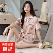 2025年夏季薄款短袖女士睡衣仿真絲春秋款冰雪絲可外穿家居服套裝 香檳小碎花 【短袖+短褲】 L 【推薦100-120斤】
