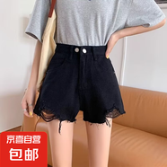 破洞高腰牛仔短褲女夏季薄款寬松2025新款小個(gè)子顯瘦a字闊腿褲子 黑色 4XL