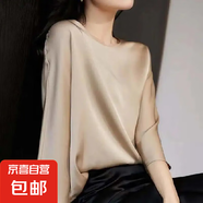 2025夏季高級感絲滑裸感彈力緞面純色上衣仿真絲七分袖圓領(lǐng)衫潮 香檳色 香檳色 L 建議100-110斤