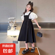 女童夏裝襯衫連衣裙套裝2025新款洋氣兒童背帶裙中大童夏季公主裙 黑色套裝 170
