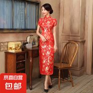 紅色改良旗袍女夏季短袖結(jié)婚敬酒服新娘中國風(fēng)喜慶連衣裙J3090 大紅鳳尾 L （105-115斤）