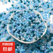 新品4/6/8/10mm切面扁珠玻璃珠DIY飾品配件混色車輪珠60g/包 混色4 4mm