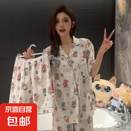 睡衣女夏爆款休閑時(shí)尚氣質(zhì)女款短袖長(zhǎng)褲短褲可外穿女士家居服套 蠟筆小新3件套：短袖+長(zhǎng)褲+短褲 L (158-164高 100-120斤)