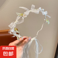 兒童幼兒園中式發(fā)箍公主花環(huán)飄帶珍珠發(fā)箍甜美編發(fā)演出可愛頭飾 2#白色蝴蝶結飄帶