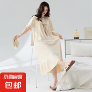 睡裙女款夏季純棉短袖睡衣孕婦寬松大碼200斤胖mm夏天長(zhǎng)裙家居服 Z31022 M