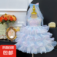 【女童連衣裙】2025夏季新款超仙公主裙亮片無(wú)袖禮服洛麗塔蓬蓬 藍(lán)色（贈(zèng)頭紗） 120 120cm