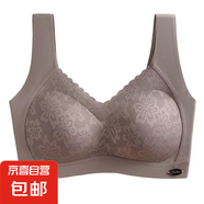 泰國乳膠無(wú)痕美背內衣女無(wú)鋼圈蕾絲性感文胸防下垂運動(dòng)背心式胸罩 卡其色 XL 【建議125-145斤】