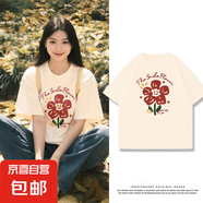 黑色短袖女t恤夏2025夏季220克純棉半袖大碼女裝胖mm寬松上衣Y 2185杏色(大快樂花朵) M