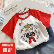 其他品牌男童夏季100%純棉T恤套裝2025兒童卡通帥氣插肩上衣打底衫潮-SL 紅色插肩上衣 L269單件裝 110 (建議30-40斤)