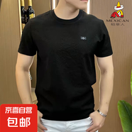 稻草人（MEXICAN）2025新款男士短袖T恤夏季輕奢百搭體恤涼感高品 黑色 2XL