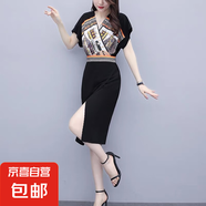 2025年流行新款小黑裙子女夏名媛開叉印花雪紡連衣裙收腰顯瘦氣質(zhì) 黑色 SBY19D41601 XL 121-130斤