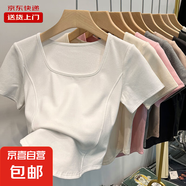 短袖T恤女白色夏季方領(lǐng)新款魚(yú)骨短款上衣設(shè)計(jì)感小眾正肩RL#A009# A009#白色 M 【96斤以下】