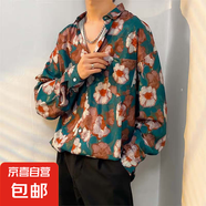 港風(fēng)vintage花襯衫男女復(fù)古夏威夷痞帥寬松情侶長(zhǎng)袖襯衣潮牌外套 2325白花 XL