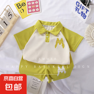 兒童polo衫套裝新款韓版拼色夏季短袖短褲翻領(lǐng)男童女童休閑運動套 PL03綠色 110 cm