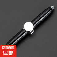 圓珠筆指尖陀螺筆金屬壓解壓筆手指陀螺筆LED燈旋轉筆多功能 雅致黑1支裝