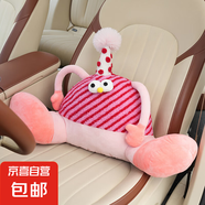 呆萌可愛汽車腰靠卡通大腳怪獸車載靠枕舒適柔軟車用頭枕護(hù)頸枕 毛絨條紋大腳怪獸腰靠 玫紅色 1個(gè)