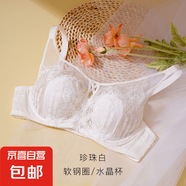 奧麗儂新款3/4水晶杯上托型文胸薄款內(nèi)衣記憶軟鋼圈OWD6036 珍珠白 70B
