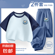 【2件套】男童套裝夏2025新款寬松運動男孩夏裝純棉短袖兒童衣服 毛毛獸K晴藍+毛毛獸K牛仔藍 150