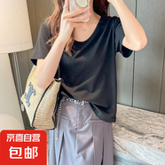 垂感慵懶風(fēng)莫代爾大V領(lǐng)短袖t恤女夏季2025新款面膜體恤女上衣891 黑色 2XL 建議130-145斤