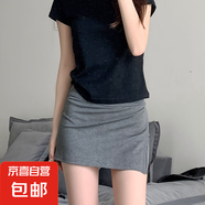 白色辣妹運(yùn)動(dòng)短裙女2024新款高腰顯瘦a字包臀裙遮肉休閑半身裙女 深灰【人棉太空層-清涼透氣】 2XL 【130-145斤】