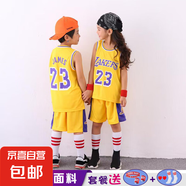兒童籃球服套裝男童幼兒園比賽訓(xùn)練服女童東契Q77號球衣詹姆S23號 湖人背心黃色（23號）送五件套 兒童S（120-130）CM