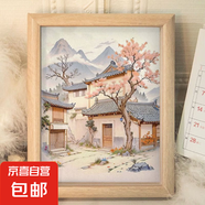 治愈系山水田園diy相框玄關(guān)書房手工客廳桌面清新簡約風(fēng)景擺臺 田園3 A4