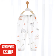 【貝樂咿防蚊褲】嬰兒衣服防蚊褲夏季純棉薄款燈籠褲男女寶寶 動物會#6658 90 （可開檔）