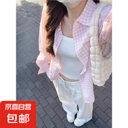 粉色格子襯衫女春夏2025新款韓系薄款寬松百搭休閑防曬上衣服外套 粉色 2XL 建議130-150斤