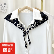 春秋冬季百搭仿真絲領(lǐng)巾日系學(xué)生女圍脖小披肩韓國(guó)可愛三角巾薄款 黑色-不規(guī)則圖案 105cm