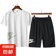 夏季新款男士運動套裝健身短袖短褲情侶T恤速干透氣休閑百搭套裝 白色套裝 XL