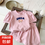 韓版女童裙套裝夏季ins兒童印花短袖T恤半身裙兩件套寶寶時髦夏裝 粉紅色 120