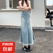 復(fù)古魚(yú)尾牛仔半身裙女夏季2025新款高腰顯瘦包臀長(zhǎng)裙A字半身裙 淺藍(lán)色 XL