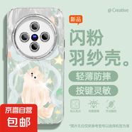 適用vivox200手機殼pro女款s20羽紗vivoy300新款x100s蝴蝶咪x90文藝x80/x70自帶鏡頭膜s19保護套 精孔羽紗-蝴蝶咪綠 vivoY31S