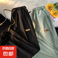 冰絲休閑褲男夏季薄款高級感百搭闊腿褲子韓版潮流寬松運動直筒褲 黑+青綠【百褶褲二件裝-直筒】 L 建議100-115斤