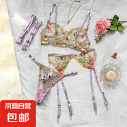 歐美外貿(mào)情趣內(nèi)衣性感刺繡唯美小碎花拼色文胸吊襪帶套裝 紫色 M