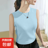 夏季新款圓領(lǐng)純色背心女內(nèi)搭外穿修身顯瘦內(nèi)搭媽媽無袖打底衫上衣 K11-藍色 2XL 建議125-140斤