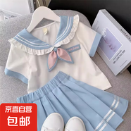 女童學(xué)生JK套裝裙半身裙短袖套裝中大童洋氣襯衫女孩百褶裙兩件套 藍色 160