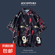 夏季新款韓版ins港風(fēng)復(fù)古碎花薄款情侶襯衣上衣寬松短袖襯衫男潮 黑色 1167黑色 XL