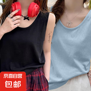 雪花棉吊帶背心女夏季外穿新款寬松遮肉打底內(nèi)搭白色無袖t恤上衣 K26-天藍(lán)色+黑色 L 建議115-125斤