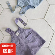 衣念你韓版ins牛仔背帶小短褲男女寶寶百搭寬松背帶褲夏天短款透 薰衣紫 90 cm