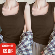 夏季新款內(nèi)搭無袖打底衫白色吊帶方領(lǐng)背心女胖mm大碼顯瘦外穿上衣 K10-深咖色+深咖色 2XL 建議體重130-150斤
