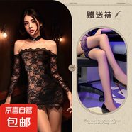 情趣內(nèi)衣后媽蕾絲緊身修身連衣裙黑色純欲性感御姐包臀透視 黑色+黑絲襪 1174 均碼