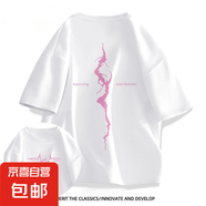 美式復(fù)古嘻哈短袖t恤男女寬松設(shè)計(jì)感夏季半袖上衣220克純棉體恤 844白色純棉(h大歐姆定律前后標(biāo)) 2XL