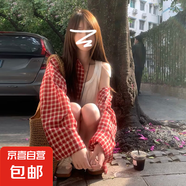 美式復(fù)古紅色格子襯衫外套女夏季2025新款韓系慵懶寬松休閑襯衣 紅色 L /55/60kg