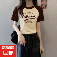 純棉灰色短款撞色短袖t恤女夏季2025新款內(nèi)搭體恤學生卡通上衣038 0227杏色 M 建議90-100斤
