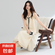 7A純棉睡裙女夏季性感吊帶裙無袖背心寬松大碼孕婦睡衣連衣裙 Z33011 4XL