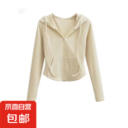 德絨純欲風(fēng)連帽開(kāi)衫衛衣外套女春秋季修身休閑顯瘦長(cháng)袖短款上衣潮 杏色 L