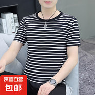 夏季新款純棉短袖t恤男條紋圓領(lǐng)半袖潮流上衣男T恤修身時尚百搭WF G2233黑條紋 純棉T恤 3XL 建議155-170斤