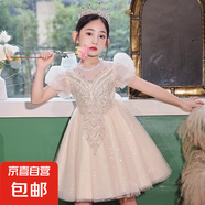 女童禮服輕奢小眾高端洋氣兒童鋼琴走秀表演服女孩生日主持蓬蓬裙 香檳色 單件裙子 120